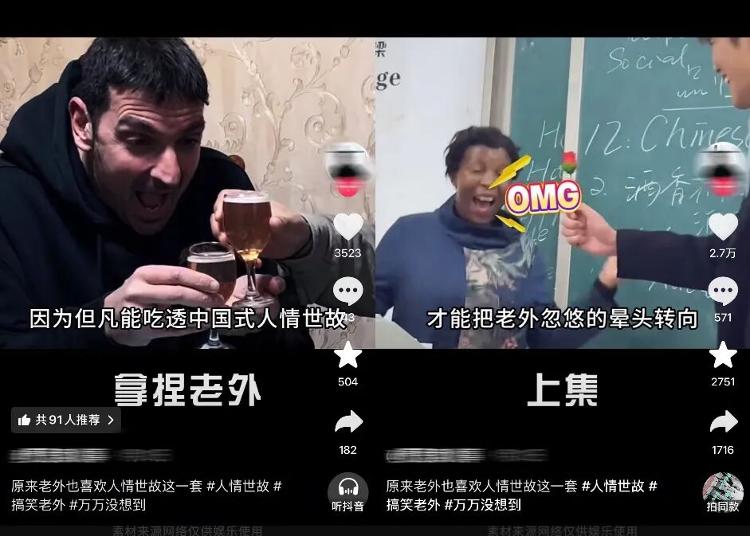 美国程序员用AI做游戏倒欠公司55万 老板一句话造就神级营销