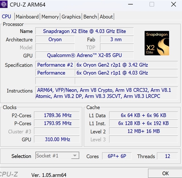 17999元 联想YOGA AI Mini主机上新：Ultra X7 358H、64GB大内存