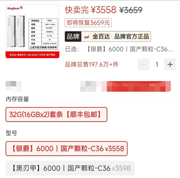 比亚迪累计建成超7000座闪充站 今年底将破2万座