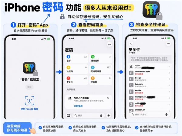 360万法拉利被熊孩子当滑梯划伤 仍有家长拒不露面 车主：绝不妥协将起诉