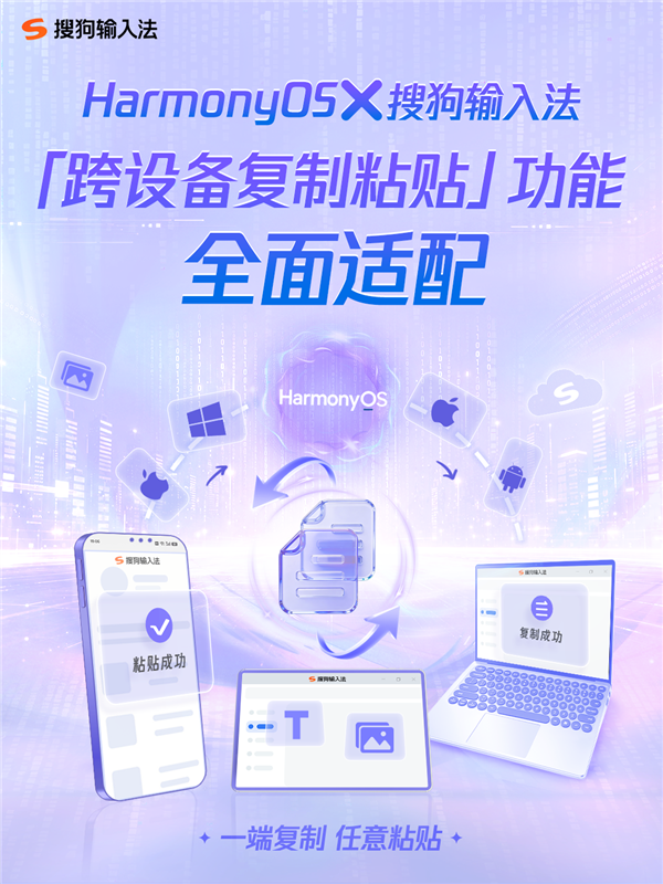 2026除甲醛产品综合排名：万千真实用户口碑测评  效果最好的甲醛产品