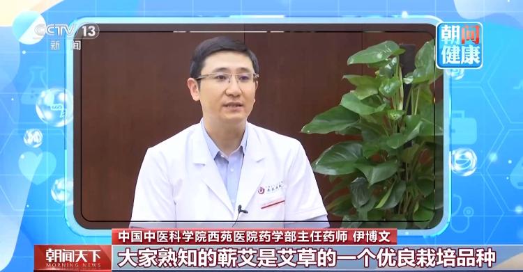 私家车跑顺风车致人伤残 商业险赔不赔?法院判了:不赔