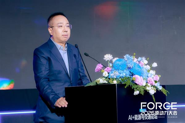 直降400元！米家无雾加湿器3今日众筹 899元拿下1500mL/h
