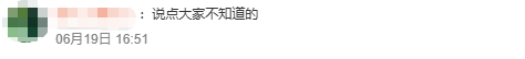 游侠网8