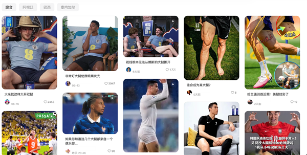 换电池5万 卖车才3万!司机私加外挂电池被保险公司拒赔