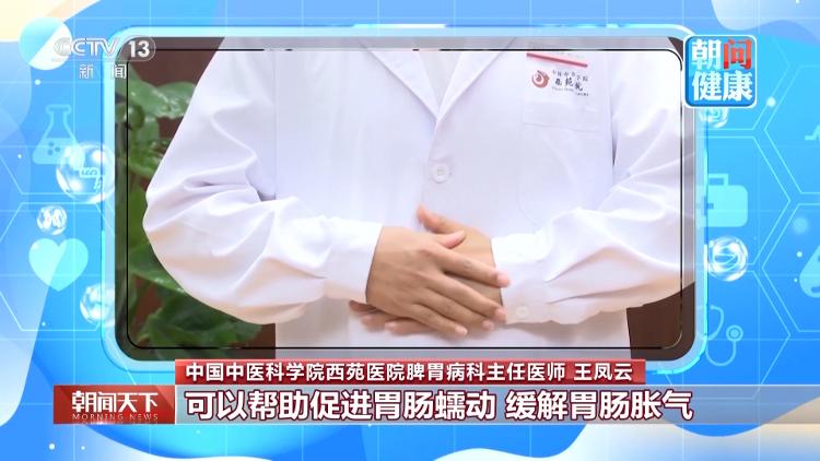 射箭的三种姿势