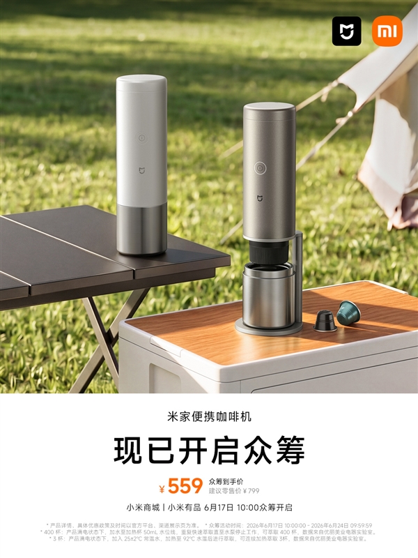 京东七鲜超市8月品牌日启幕 多款自有品牌新品集中亮相