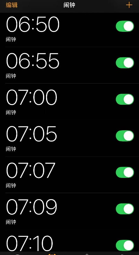 22岁猛将29场3球3助遭4豪门抢夺，布莱顿紧急续约博弈英超三雄