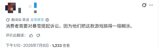 一箭七星 长征六号丙运载火箭发射成功