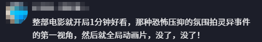 花2999买1PB仅存18TB就被封号！123云盘称要多花钱升级才行
