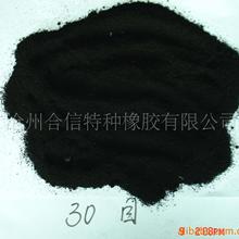 399元！漫步者Comfo Clip Q2耳夹耳机发布：国产鸿蒙系统+海思芯片