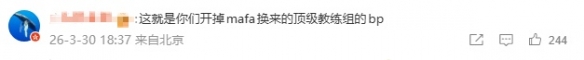 游侠网7