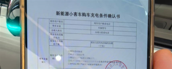 三星电子明日发布Q2财报 分析师预测其营业利润同比飙升17倍