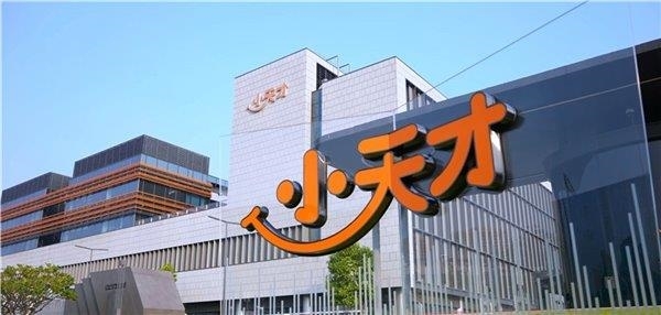 从“C罗头号球迷”到“大众共情伙伴”  启元Q1重返央视“超级绿茵场”