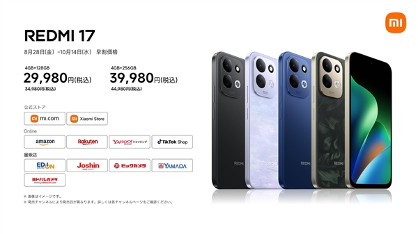 慢跑法