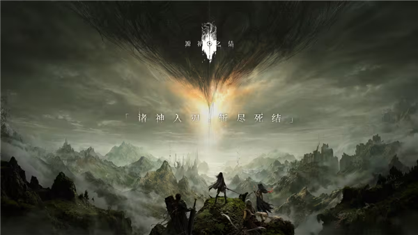 京东七鲜超市8月品牌日启幕 多款自有品牌新品集中亮相