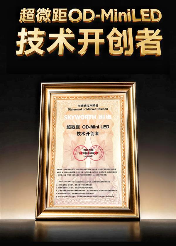 弯道盲区救星！沃尔沃上线危险预警功能：车辆之间能聊天