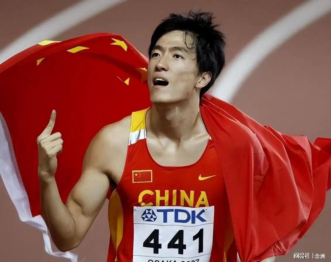 刘翔被照顾十几年!媒体人:他想挑战规则走第三条路 升职当领导