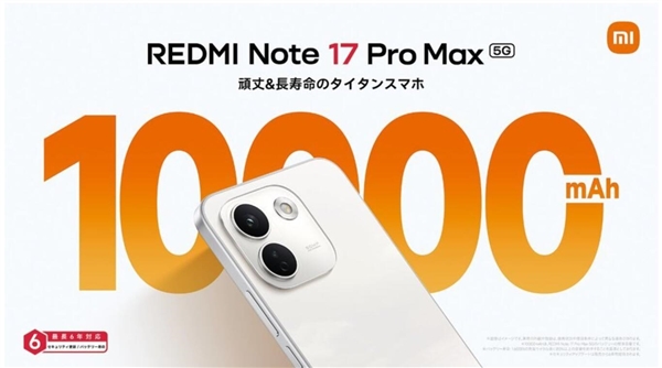 999元起 苹果AirPods 5开售：首次全系标配主动降噪 加量还减价