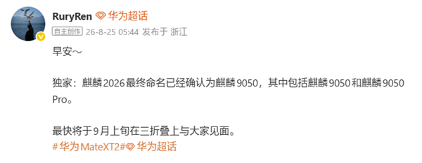 老板分红超50亿 企业两年裁掉6000人 欧派弃员工保大船引热议