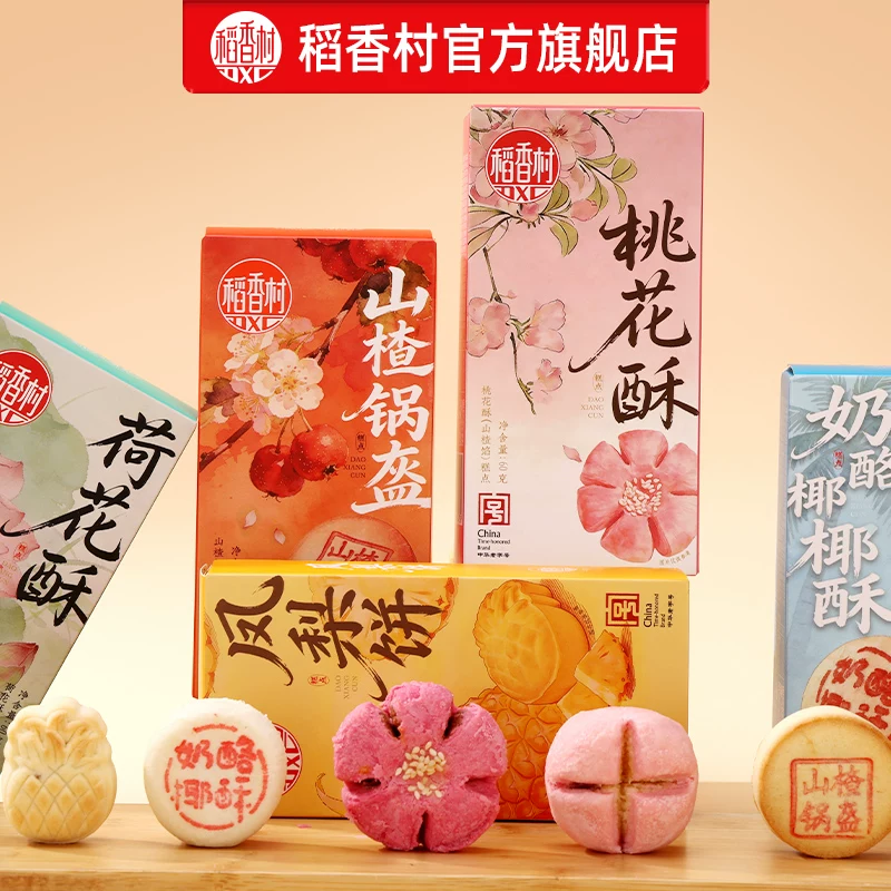 《巫师3》重制版战网页面开放：最低配置1660、70GB