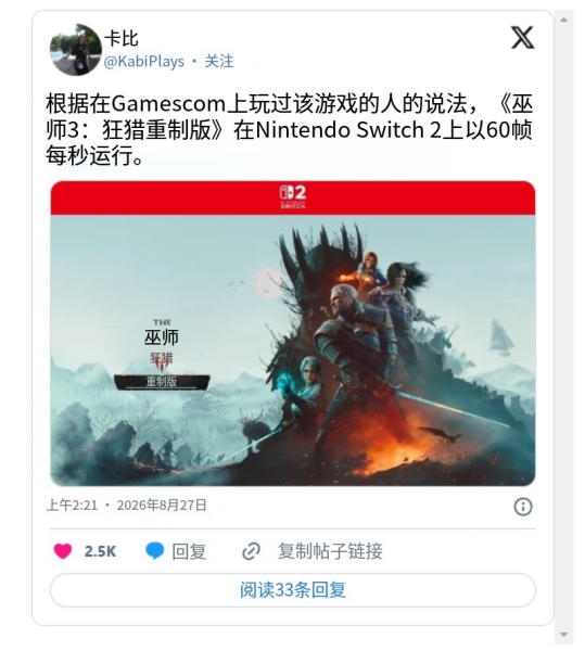 刘翔网上求助 买断还是当教练上班 王自如建议一起干AI