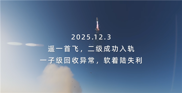 骑行家单车官网