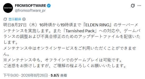 爵士舞基本动作
