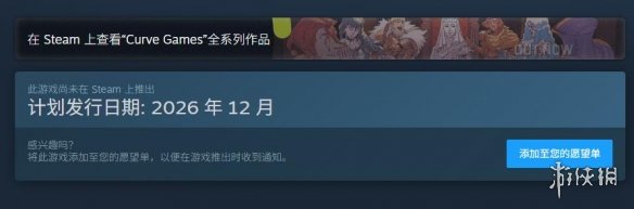 游侠网2