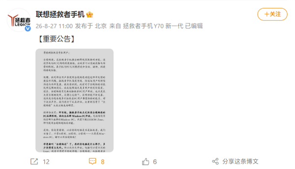 被欧盟指责产能过剩！中国空调受欧洲追捧：我国回应了