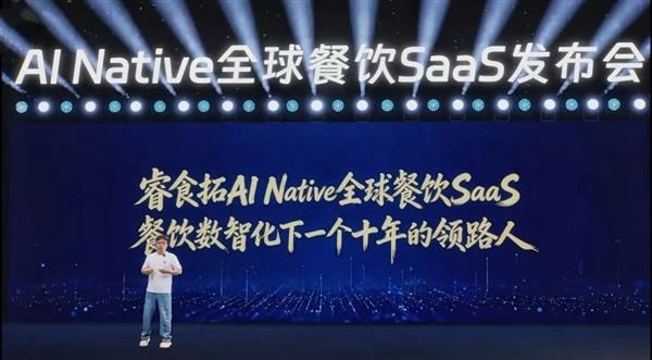 挑战台积电英特尔！三星杀入1.4nm赛道：2029年投产