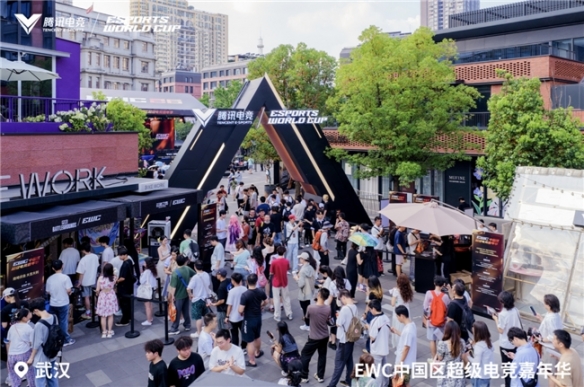 游侠网6