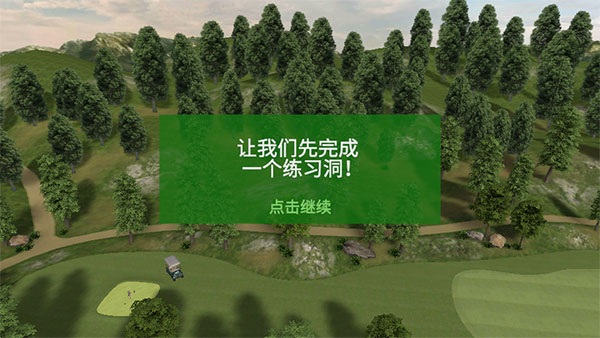 全国首艘海上火箭回收船亮相！星际荣耀SQX