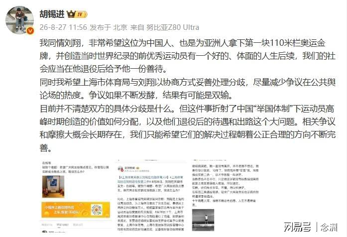 排舞:跳出活力,舞出精彩人生!