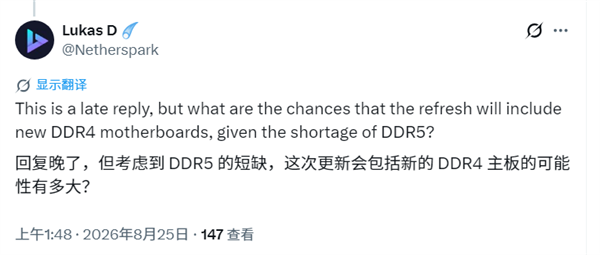 爱喝奶茶的朋友注意了:经常饮用增加抑郁和焦虑风险