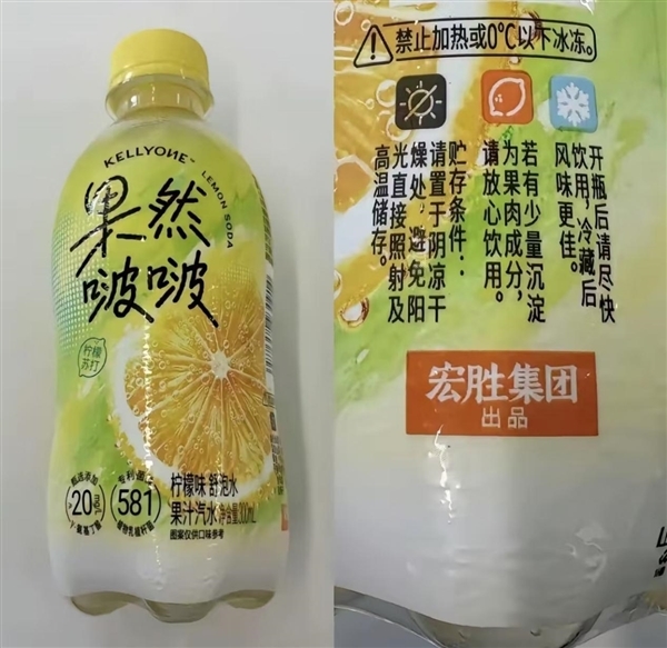 全球首款！海尔发布全自主家用AI烹饪机器人CR3：百万大师数据 还不用刷锅