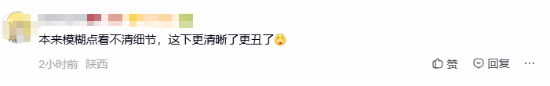 射箭的正确手势