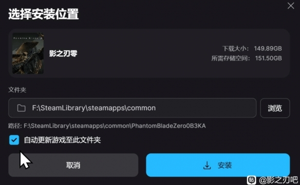 游侠网4
