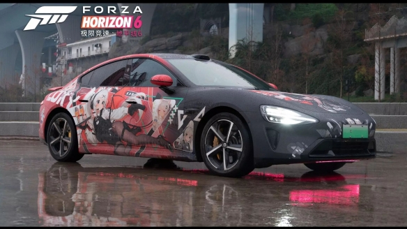 游侠网2