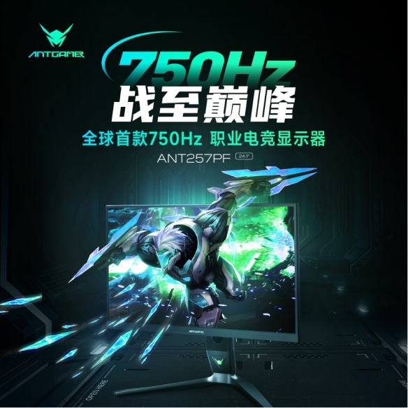 游侠网4
