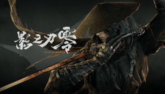游侠网5