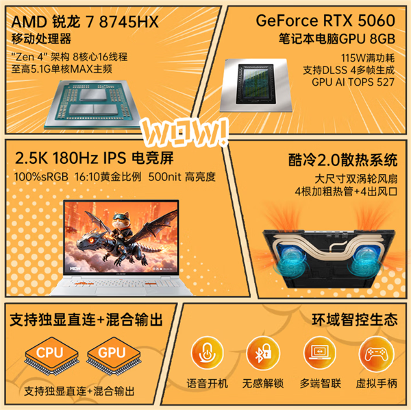 空间音频下放！Bose QuietComfort消噪耳机Ⅱ评测：舒适与安静才是硬道理