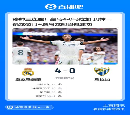 安卓首家液态玻璃！荣耀MagicOS 11内测版今日推送：看看有你机型没