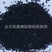 多部门会商研判:台风“沙德尔”预计8月26日前后进入我国东海,后续影响多省