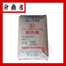 六神花露水焕新包装被指用印钞专用纸 律师:未使用人民币图样不违规