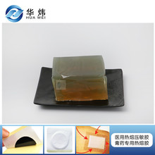 全球第二大天然铀生产商卡梅科旗下的Cigar Lake工厂停止生产