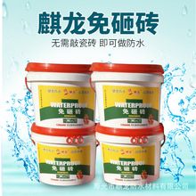 别再迷信花里胡哨的 UI!刘庆峰拆解AI真正的产品审美 90% 产品经理都搞错了