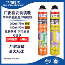 曾说自己想被黑人取代!知名政治正确制作人被开