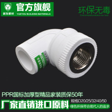 国内玩家存在感太强!《鬼武者》PC玩家过半来自中国