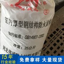 6分钟争分夺秒 重庆大爷的1421万差点没了